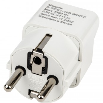 Переходник сетевой UNIEL S-GES1-10S WHITE Переходник сетевой UNIEL S-GES1-10S WHITE
