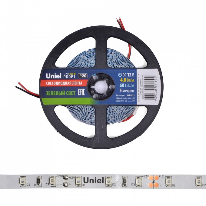 Светодиодная лента UNIEL ULS-M11-2835-60LED/m-8mm-IP20-DC12V-4,8W/m-5M-GREEN PROFI катушка в герметичной упаковке UL-00004360 Светодиодная лента UNIEL ULS-M11-2835-60LED/m-8mm-IP20-DC12V-4,8W/m-5M-GREEN PROFI катушка в герметичной упаковке UL-00004360